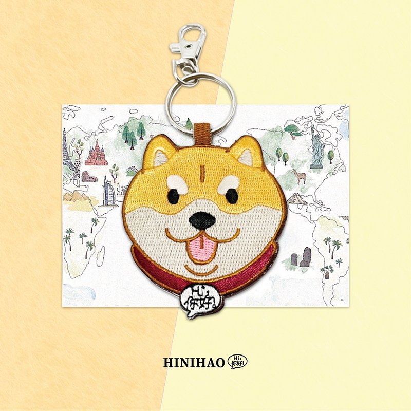 Double-sided embroidery key ring - Shiba Inu - ที่ห้อยกุญแจ - งานปัก 