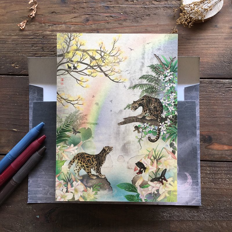[One Hundred Years Clouded Leopard/Card Postcard] Exquisite Illustration/Taiwan Clouded Leopard/Rainbow/Love Blessing - Cards & Postcards - Paper Multicolor