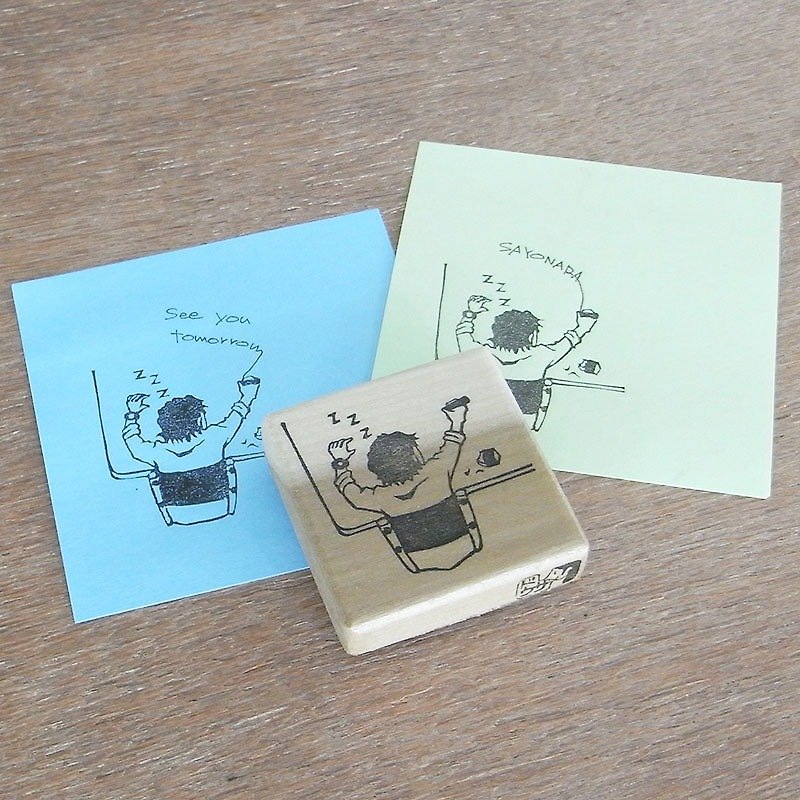 Handmade rubber stamp Sleeping office worker - Stamps & Stamp Pads - Rubber Khaki