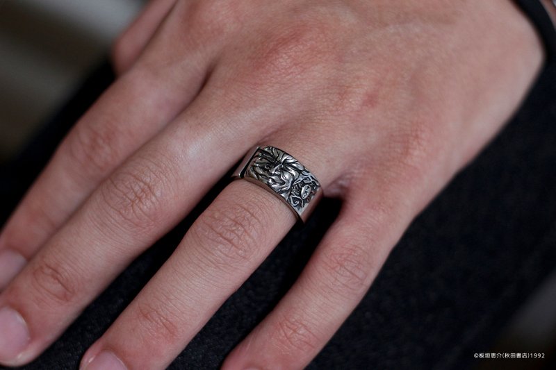 範馬勇次郎 戒指 - 戒指 - 其他材質 銀色