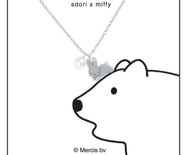 Pinkoi x miffy】ミッフィーとパールネックレス ゴールド