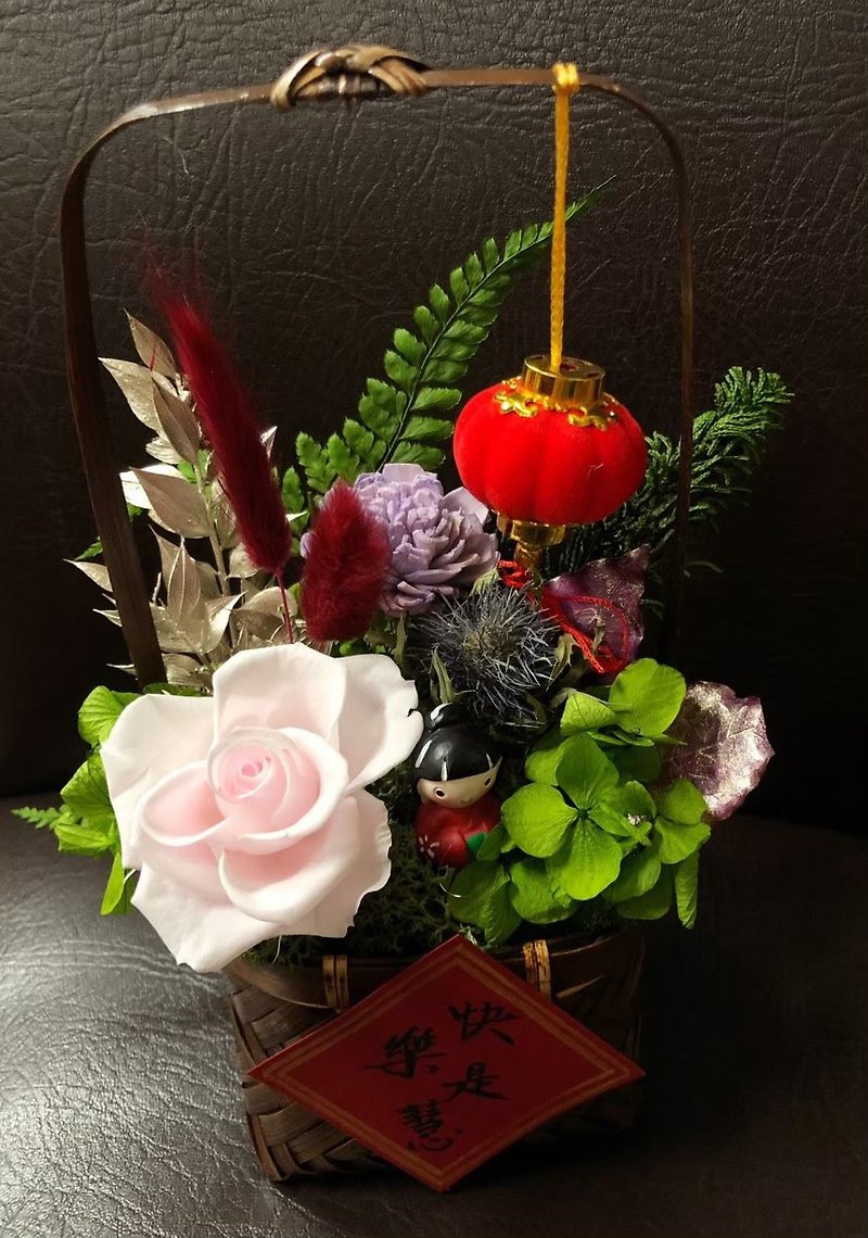【คลาสเวิร์คช็อป】Good Luck Flower Bamboo Basket [February Show]