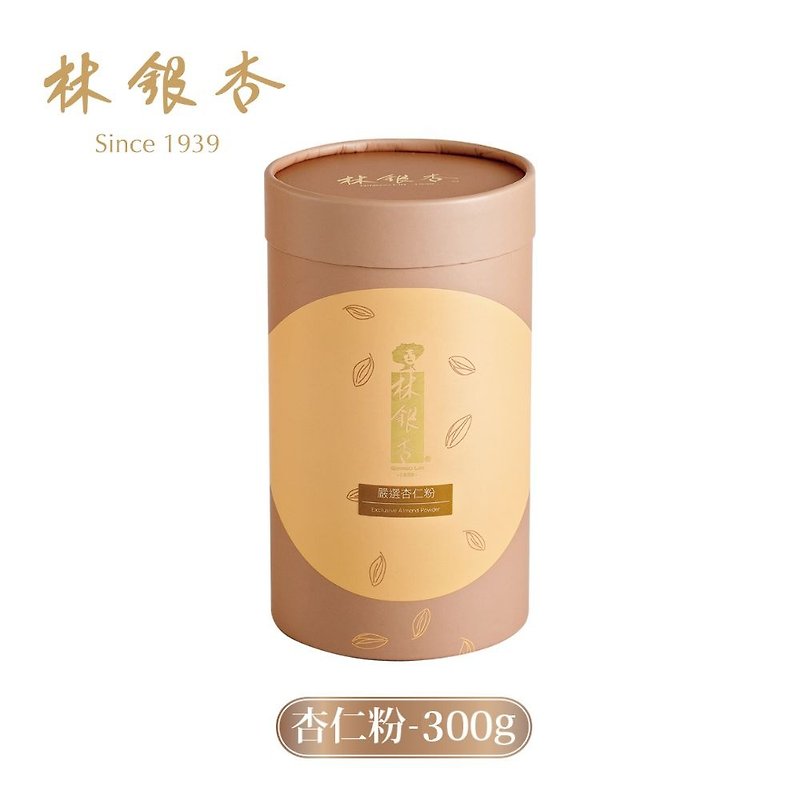 [Lin Ginkgo] Carefully selected almond powder in portable round can 300g - Health Foods - Other Materials 