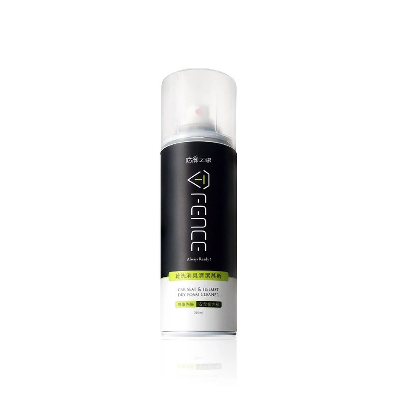 T-Fence 防御工事 - 乾洗消臭清潔慕斯 Cap帽 汽車內裝 250ml - 洗衣精/衣物清潔 - 濃縮/萃取物 