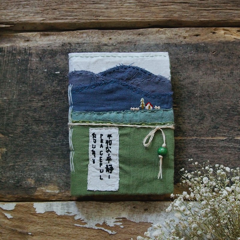 Good morning nature.  notebook handmadenotebook diaryhandmade  筆記本