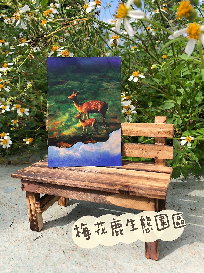 Taiwan Green Island / Handmade / Sika Deer / Sea / Diving / Postcard - Cards & Postcards - Paper 