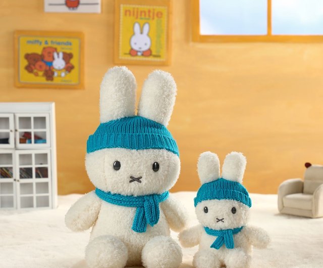 miffy Keychain - Blue Hat - Shop vipo-gift-store Keychains - Pinkoi