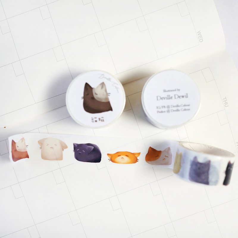 Meowchi Co 【猫饼】Washi Tape Pocket Decoration - Washi Tape - Paper Khaki