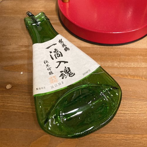 Flat Wine Bottle Art 瓶瓶禮 賀茂鶴酒造 一滴入魂 純米吟釀酒瓶吊飾 壁掛裝飾