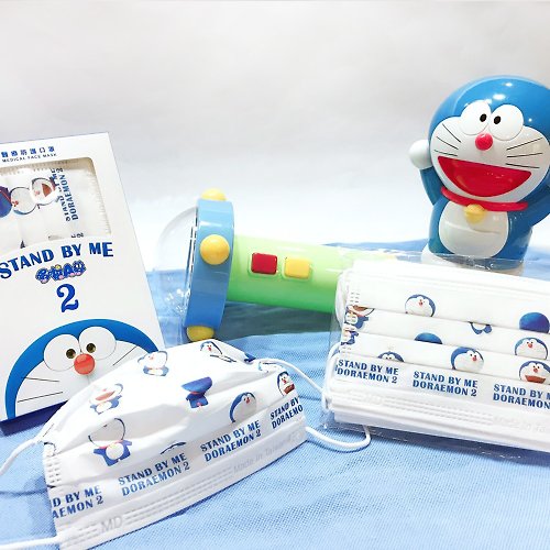 無藏生醫 【現貨】【上好生醫】Doraemon_經典C_兒童口罩/10入盒裝/雙鋼印