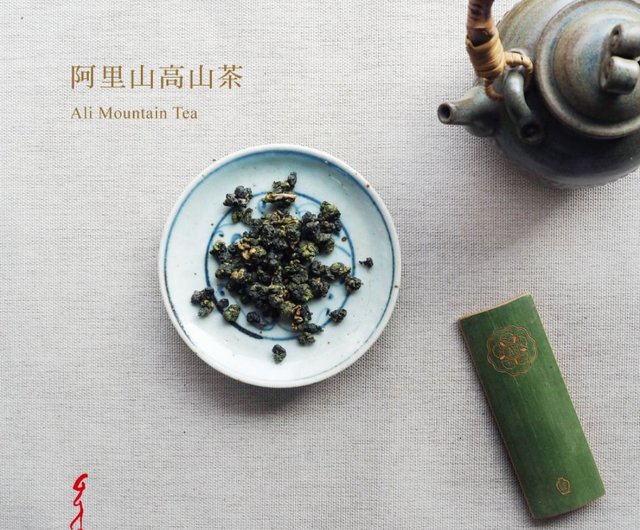 久順銘茶 阿里山金萱茶 80g 5個セット 阿里山高山茶 阿里山茶