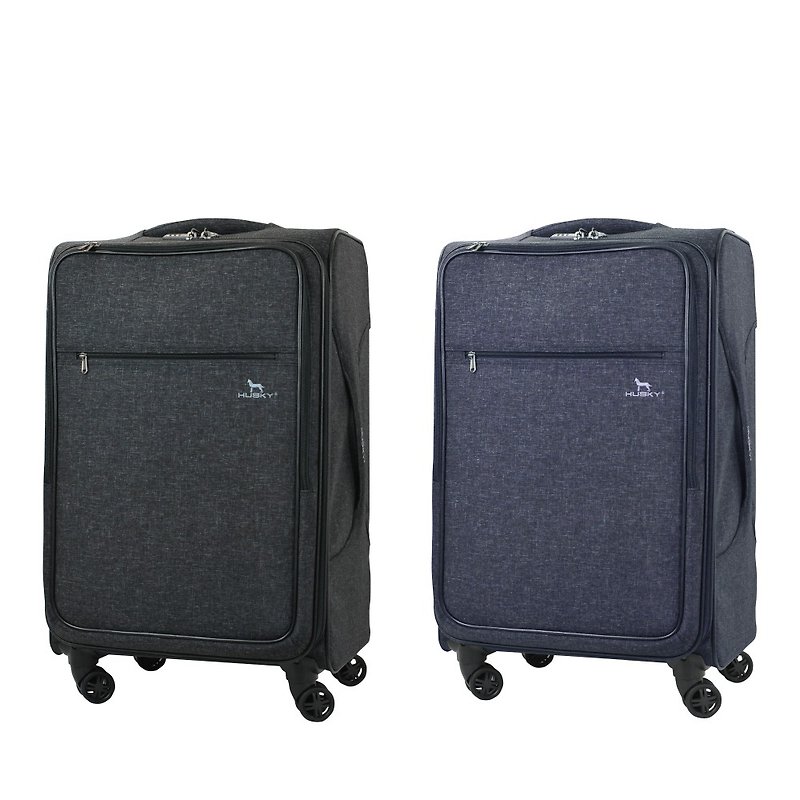 7026-26 Inch | Lightweight Water Resistant Zipper Suitcase | Water Resistant Fabric/Nylon MIT - Luggage & Luggage Covers - Nylon 