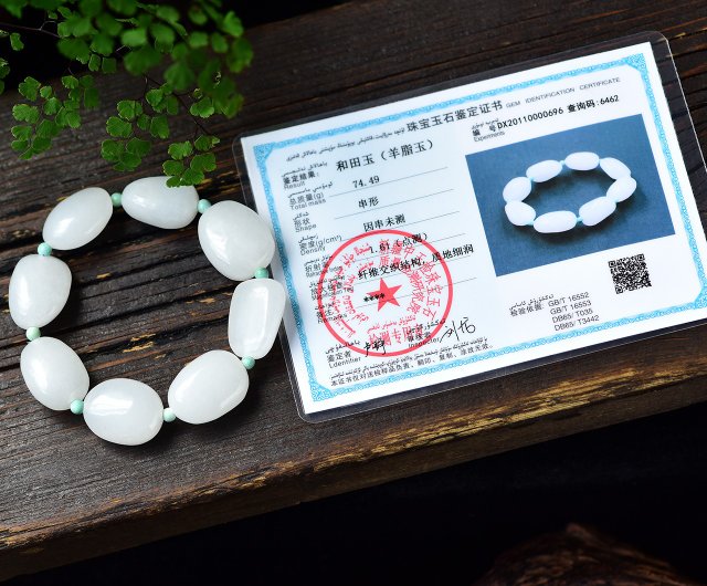 收藏級天然和田羊脂玉隨形珠手串玉料干淨密度白度一級棒一念之間｜手鍊