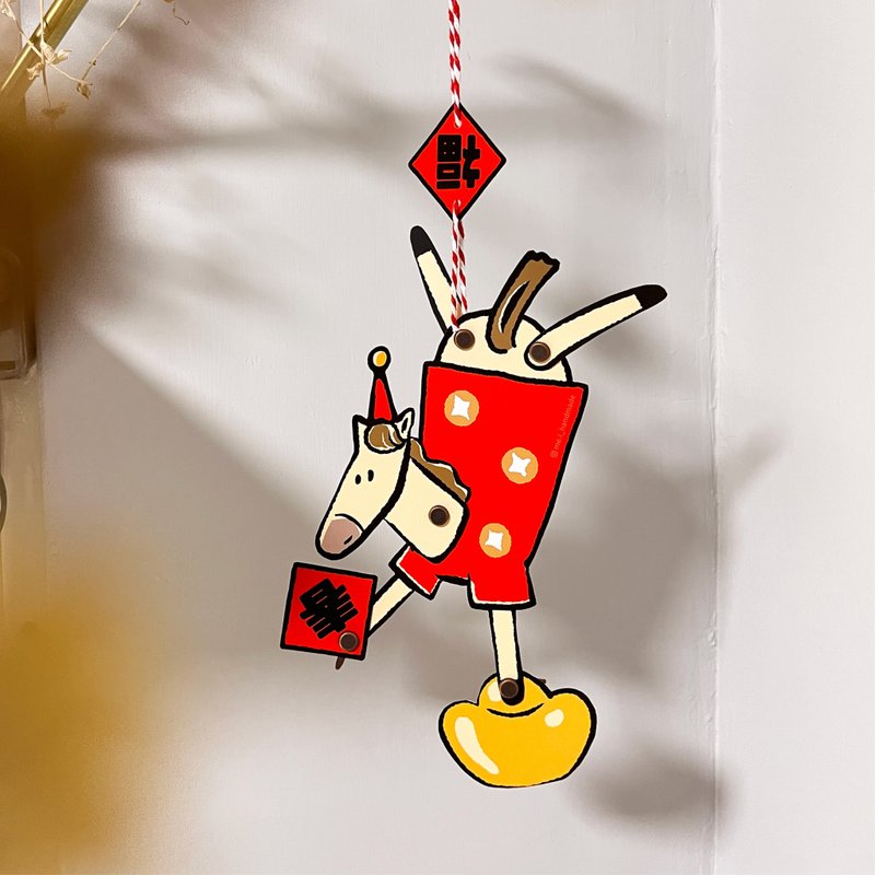 【限定】2026年新春サーカスDIY午年紙人形お正月飾り - ご祝儀袋・ポチ袋 - 紙 レッド