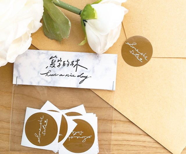 Envelope Seals  Wedding, Invitation, Stickers - LCI Paper