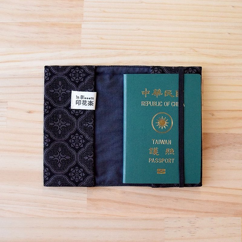 Passport Cover / Begonia Glass Pattern / Gentleman Black - Passport Holders & Cases - Cotton & Hemp Gray
