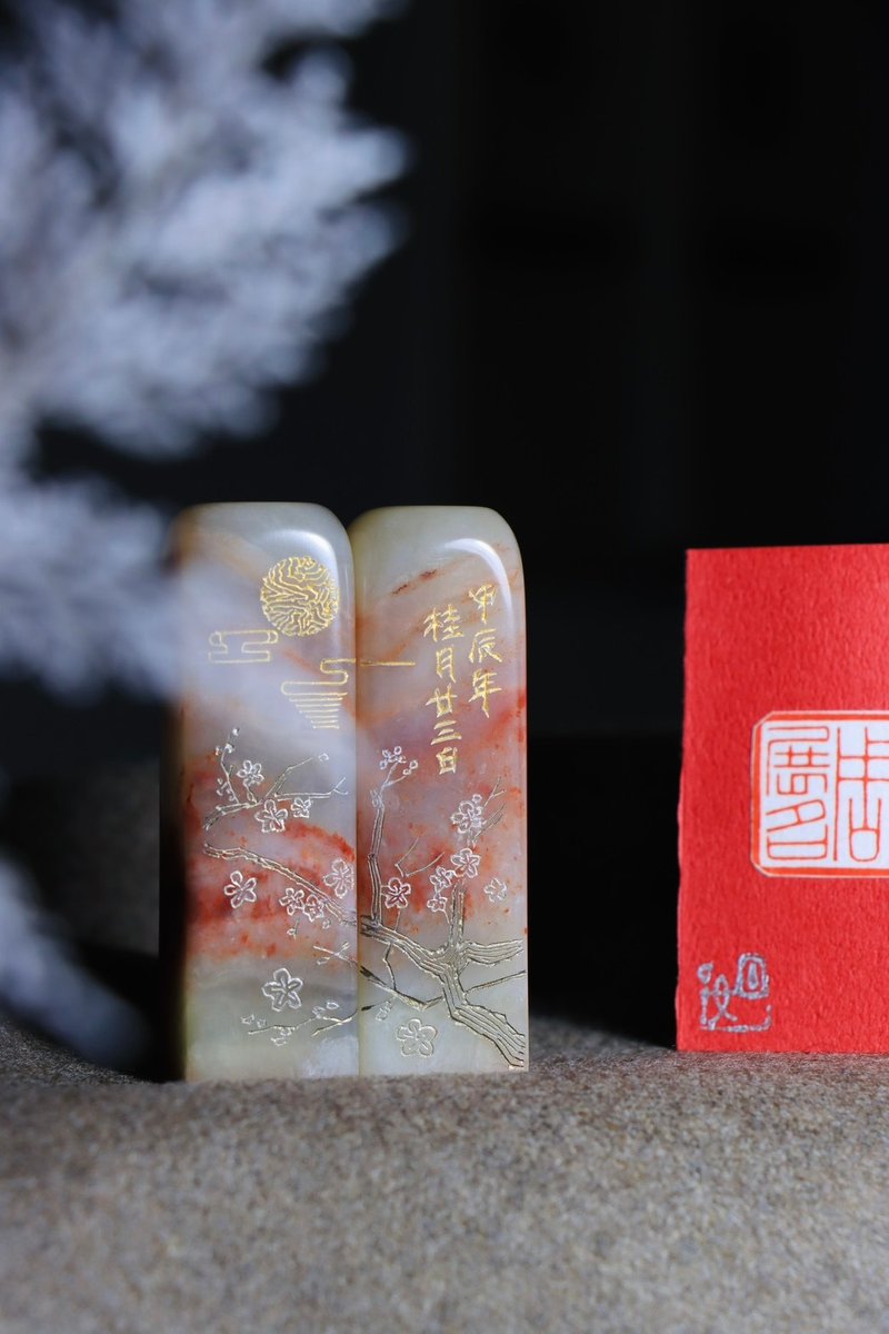 【日好・結婚對章】作品範本 - 印章/印台 - 石頭 白色