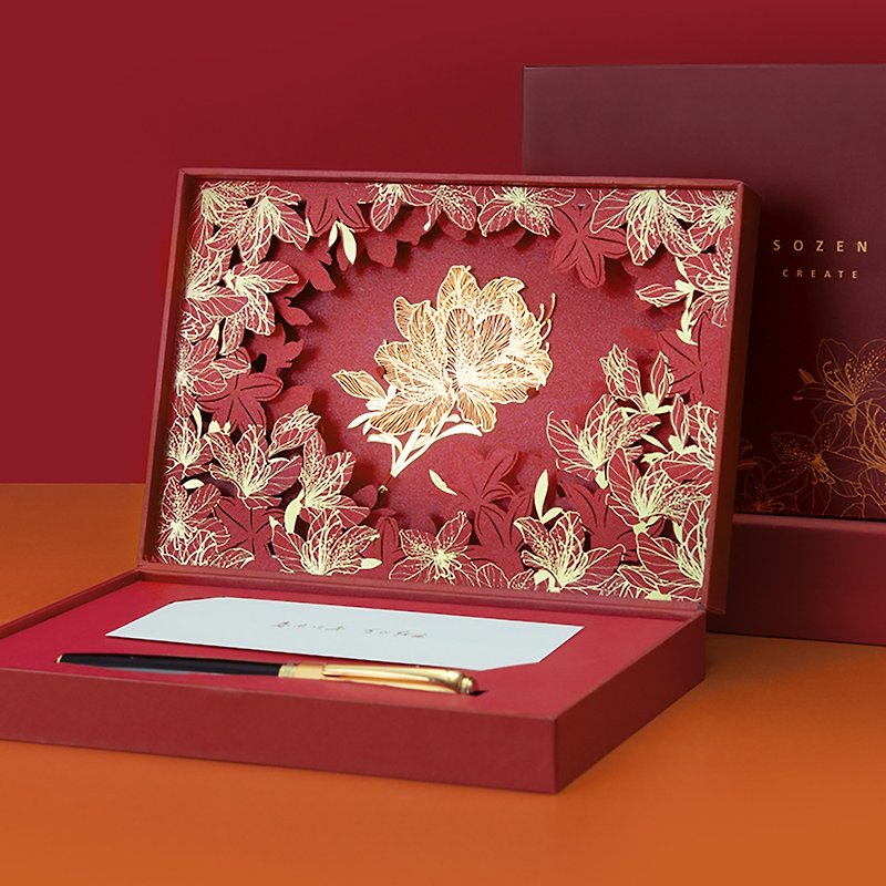 Azalea writing gift box in the palm of your hand - Other - Other Materials 