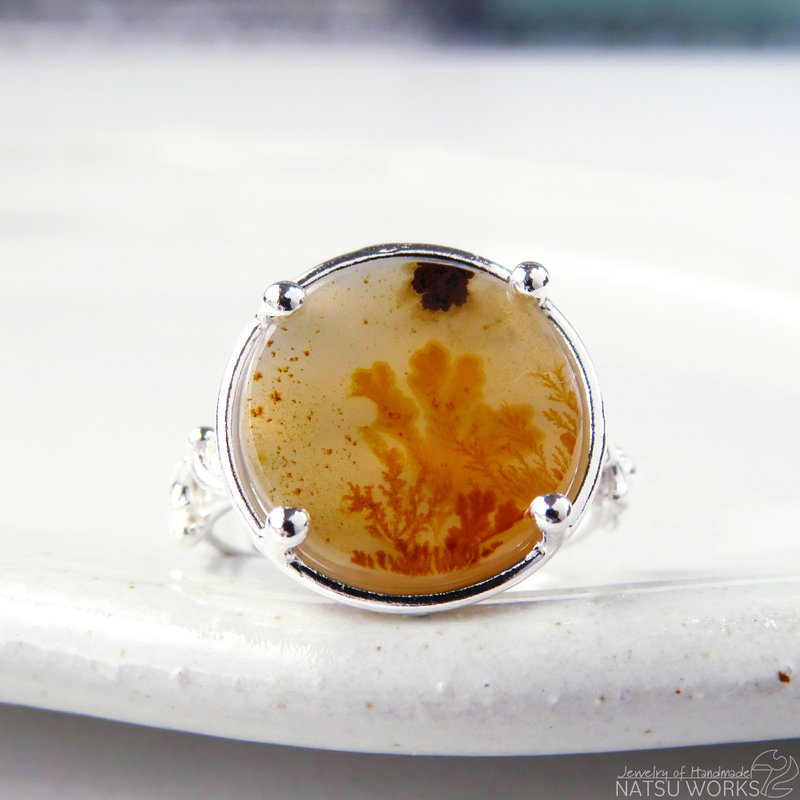 デンドリティック アゲート リング / Dendritic Agate Ring d2 - 戒指 - 寶石 橘色