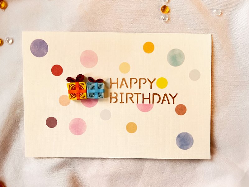 Handmade Roll Paper Cards - Happy Birthday - การ์ด/โปสการ์ด - กระดาษ หลากหลายสี