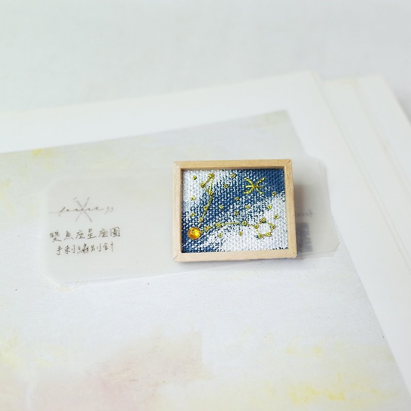 Universe #4 Zodiac Sign Pisces Hand Embroidered Pin Brooch - Brooches - Thread Blue