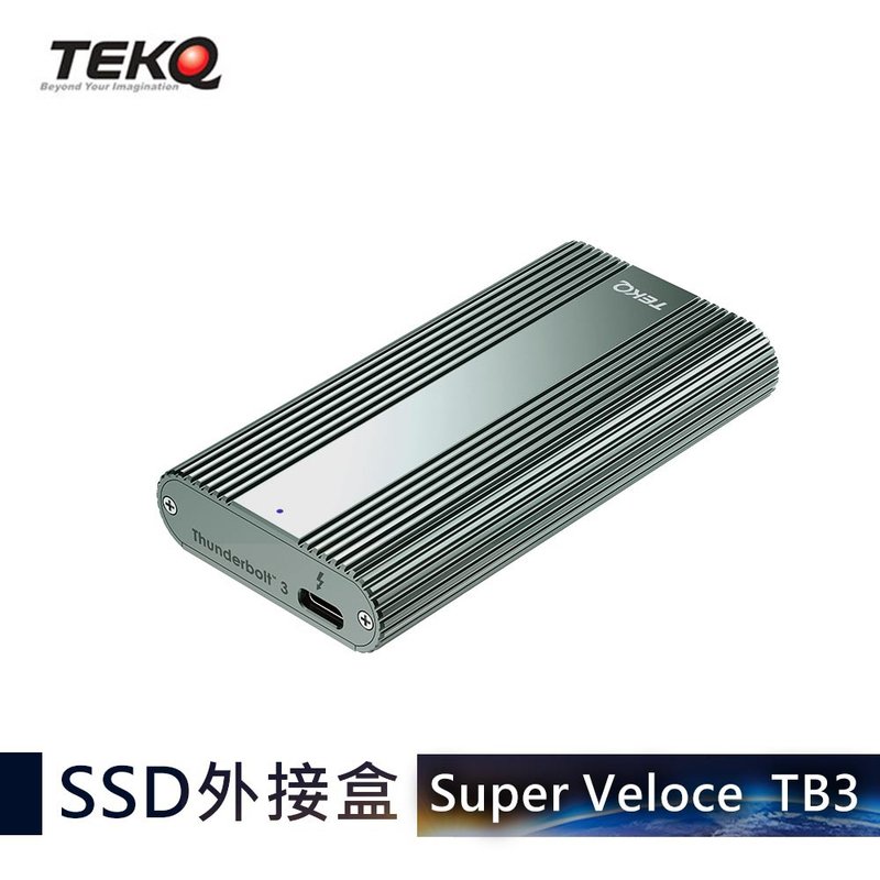 【TEKQ】SuperVeloce Thunderbolt 3 Night Green WD SN550 500G 1T 2T - USB Flash Drives - Other Metals Green