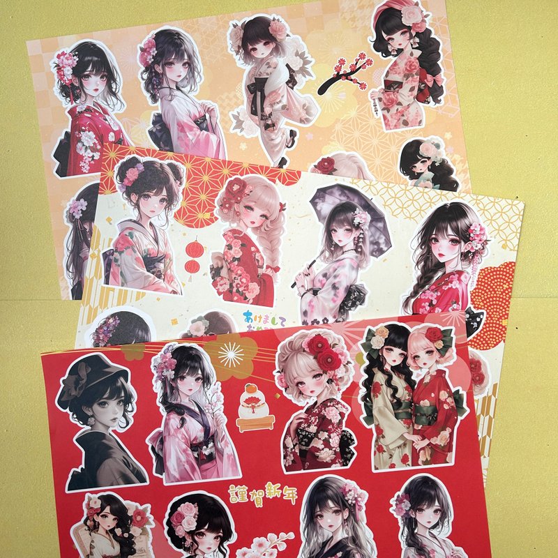 RimaRimaオリジナル 着物 レトロガール コラージュシートセット 女の子 お正月りまりま - はがき・メッセージカード - 紙 