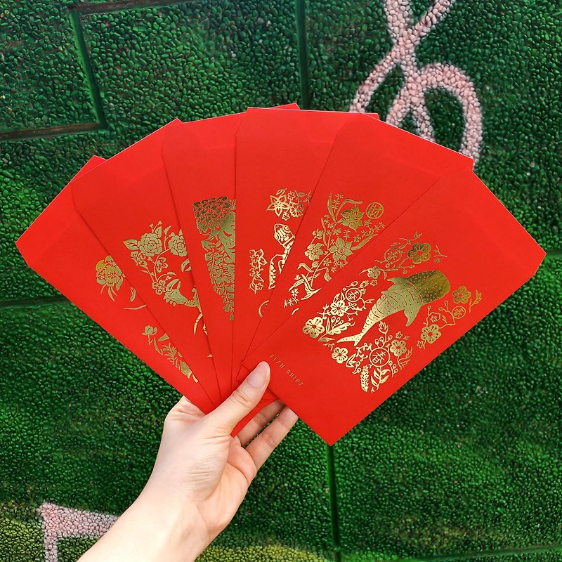 กระดาษ ถุงอั่งเปา/ตุ้ยเลี้ยง - A set of six ocean red envelope bags with different patterns, red envelopes and spring couplets for the Year of the Dragon