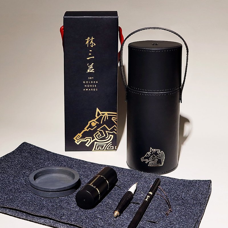 Lin Sanyi X Golden Horse Joint Calligraphy Gift Box