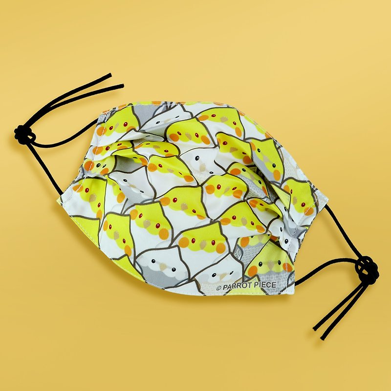 鸚鵡玄鳳 ‧ 超潑防護口罩  防潑水/可放濾材/有掛耳 - 口罩/口罩收納套 - 其他材質 黃色
