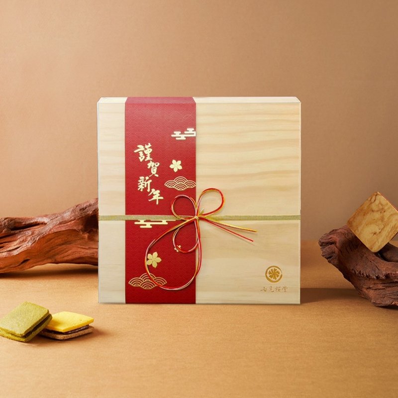 [New Year’s Day Gift Box Pre-Order] Yuchun Hemu – Comprehensive Biscuit Wooden Box - คุกกี้ - อาหารสด 