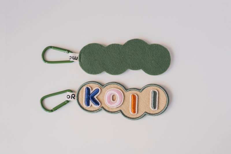 Three-dimensional embroidery English hang tag-Olive - พวงกุญแจ - งานปัก สีเขียว