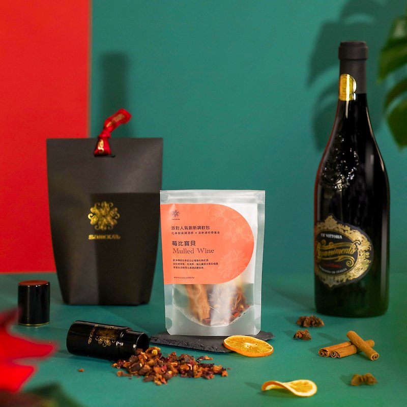 【samova】Popular innovative tea and wine drink package pre-order (red wine spice package/Christmas gift) - Tea - Other Materials 