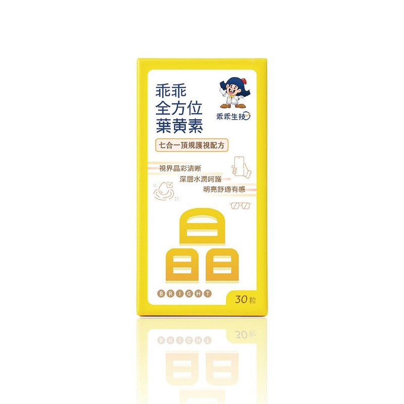 【乖乖生技】乖乖全方位葉黃素 30粒/瓶 - 養生/保健食品/飲品 - 其他材質 