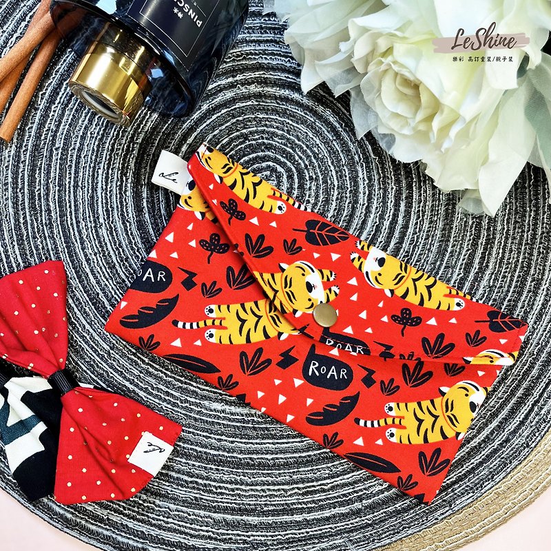 Leshen Tiger Tiger Red Packet Bag Spring Festival New Year Gift Creative Handmade Cloth Wallet/Passbook/Mask Bag - กระเป๋าสตางค์ - ผ้าฝ้าย/ผ้าลินิน สีแดง