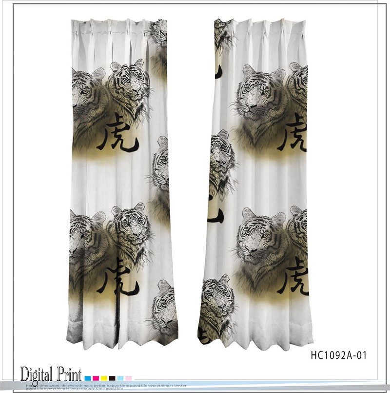 Brand Design Printed Curtain Powerful Tiger - Doorway Curtains & Door Signs - Polyester 