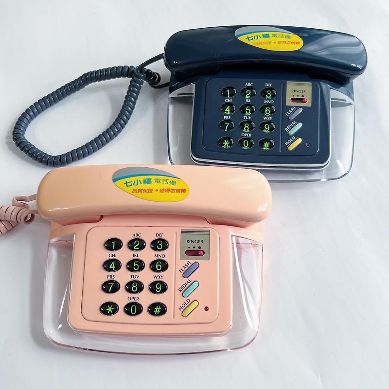 台湾の初期の七福電話機 - 置物 - プラスチック 多色