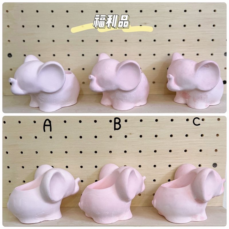 Shaped Fragrant Stone-Welfare/Exhibition/Minor Defects Clearance Less than 50% - น้ำหอม - วัสดุอื่นๆ 