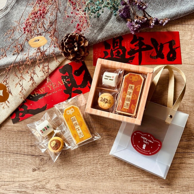 [New Year Gift Box] Year of the Horse Size S Assorted Cookie Gift Box - Style A - ขนมคบเคี้ยว - อาหารสด 