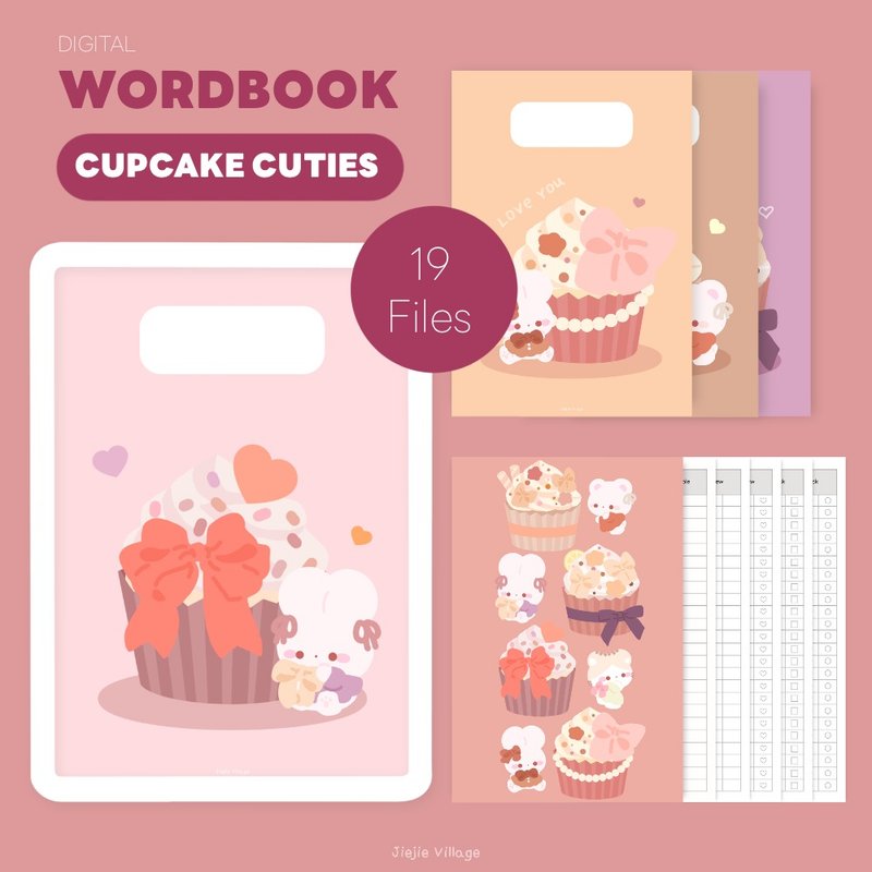 Digital WordBook, Vocabulary List, Jiejievillage, Cupcake Cuties, English - 圖文模板設計 - 其他材質 