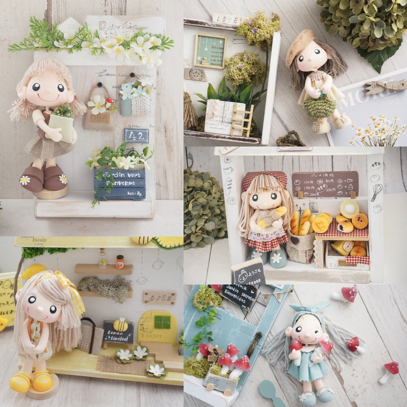 手工粘土教學 / 一間娃娃店舖 線上課程影片 ( 附材料 ) - 其他 - 黏土 