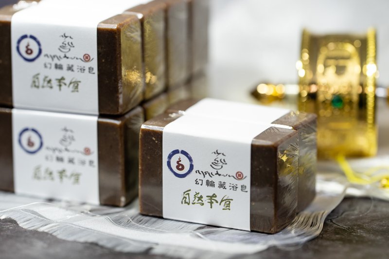 藏浴皂 - 肥皂/手工皂 - 其他材質 