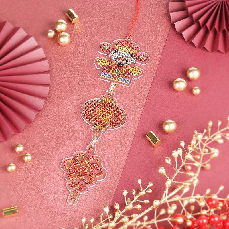 Rhinestone Craft Chinese New Year Hanging Decoration Series | SET - F - Other - Other Materials Red