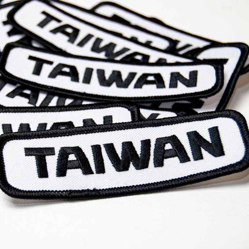 Taiwan Custom Type Iron-on Embroidered Patch - Badges & Pins - Thread White