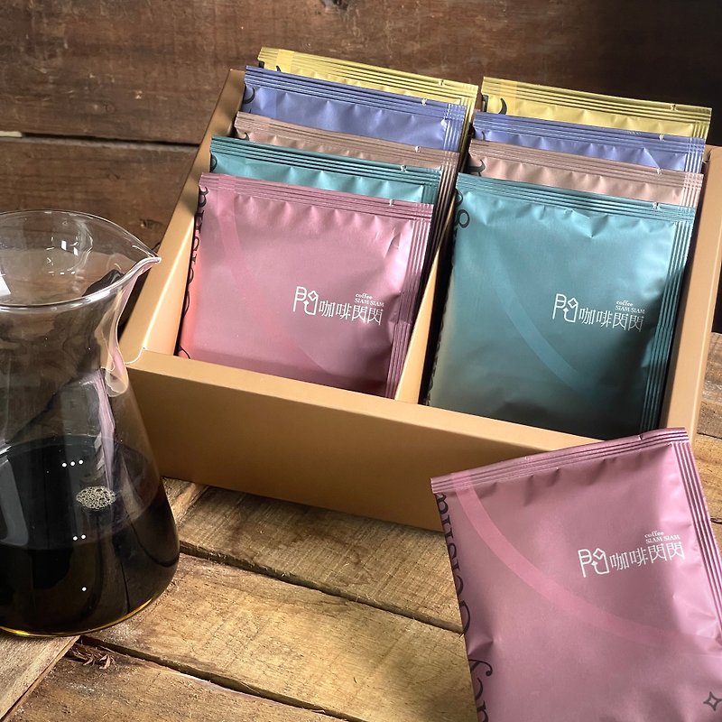 [Sparkling Colorful Feast] Comprehensive Coffee Gift Box (10 pieces) - กาแฟ - วัสดุอื่นๆ 