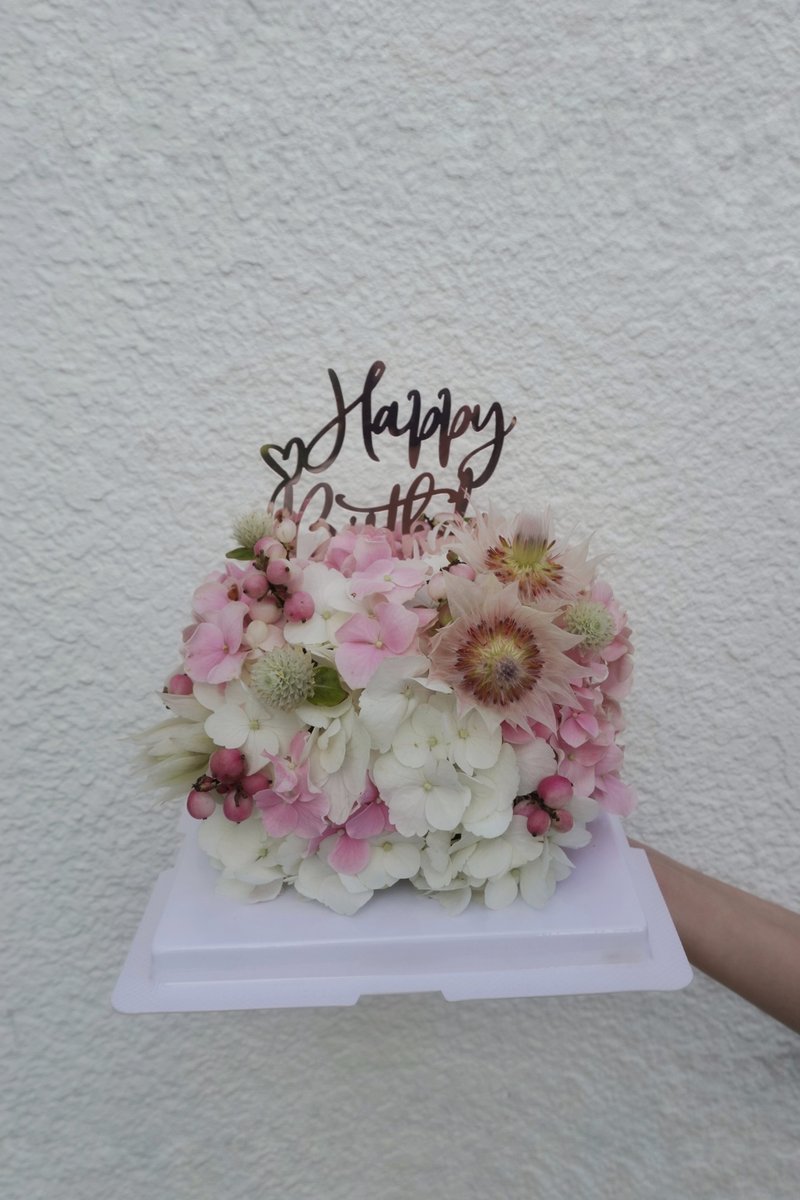 Cake shape flowers | 18 year old girl - ช่อดอกไม้แห้ง - พืช/ดอกไม้ 