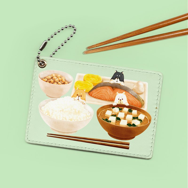 Shiba Inu Japanese food pass case - ID & Badge Holders - Faux Leather Green