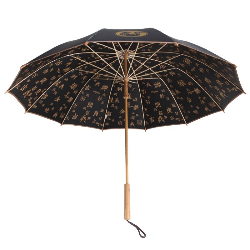 竹語 |丁酉新年 雞年纪念款 手工竹製長柄雨傘、紅點IF獎 - 雨傘/雨衣 - 竹 多色