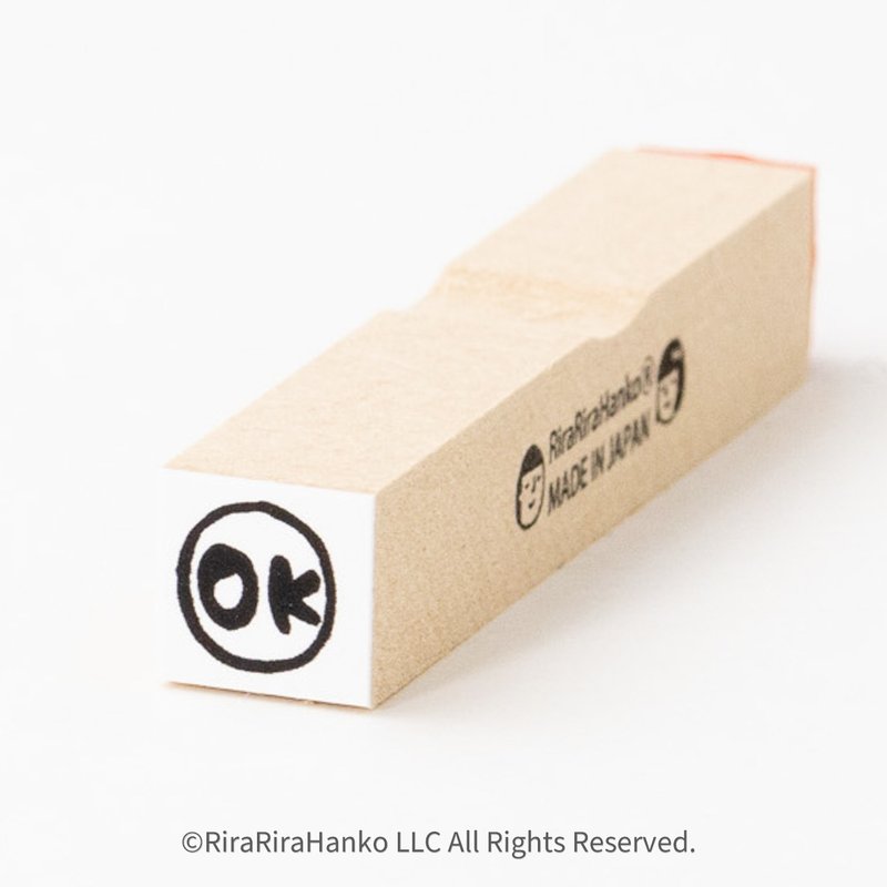 OK*Schedule stamp*10mm square*R947 - Stamps & Stamp Pads - Wood 