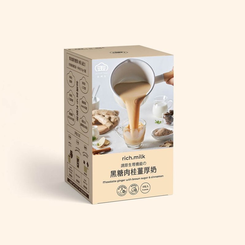 [Free shipping for all orders in the store] Brown Sugar Cinnamon Ginger Thick Milk - Jinmantang - อาหารเสริมและผลิตภัณฑ์สุขภาพ - อาหารสด สีกากี